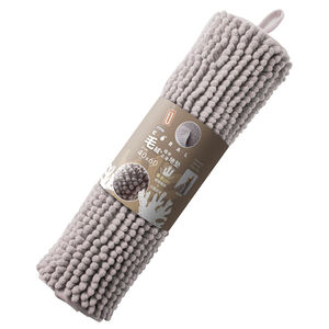 Absorbent Anti-Slip Floor Mat
