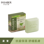 Isabel Aloe Vera European Essence Soap 94g, , large