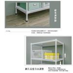 【Y HOUSE】75x45x75cm perforated board two-layer shelf perforated board shelf iron rack - paint white, , large