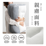 [ Pure Sleep] Japanese Anti-Traction Cervical Pillow Core, , large