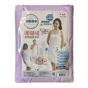 珊瑚絨動物造型浴巾(顏色隨機出貨)