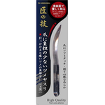 【Greenbell】Takumi No Waza Curved Nail File, , large