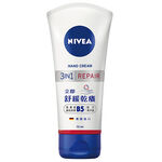 Nivea Hand Cream Repair Care, , large