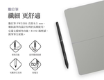 【HUION 繪王】 KAMVAS Studio 16 繪圖電腦( i7 / 16GB/ 512G SSD / 藍牙5.0 / Wi-Fi 6 ) /台 KS1601, , large