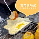 日本Arnest apod 創意熱壓吐司烤夾(熱壓三明治夾/廚房及露營適用/日本製造), , large