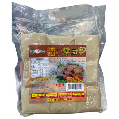 小炒豆乾