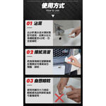 AutoCare 塑料清潔海綿 (4塊/組) 科技海綿 清潔棉, , large