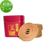 【金發財香品】星洲沉盤香小盤-4H(2入組-盤香系列), , large