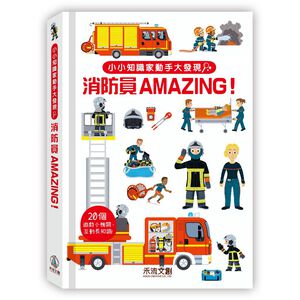 HOLIU CREATIVE CO.,LTD