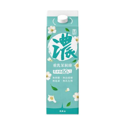 光泉午後時光-重乳茉莉綠奶茶936ml※實際到貨效期約4天以上