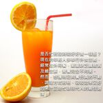 金德恩 GS MALL 台灣製造 海芋造型果汁噴瓶 海芋造型 果汁噴瓶 海芋噴瓶 果汁瓶 海芋 噴瓶 料理用具, , large