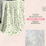 【Galatea葛拉蒂】150X200cm超柔羽絲絨涼感冰冰被 多色印花任選(四季被 冰絲被 冰涼被 夏被 涼感被), , large