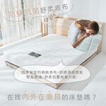 台灣製【藤原傢俬】日式風格三件式床組(床頭箱+低床底/床架+白色戀人床墊), , large