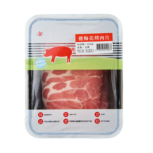 思牧冷凍台灣豬梅花烤肉片(每盒約500克±10%)