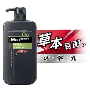 Mentholatum Herbal Body Wash