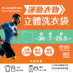 UdiLife, , large