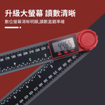 Digital angle ruler &ndash; black/red (plastic) 300mm, , large