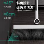 【APEX】多效合一黏毛刷掃把 附黏毛棒*2, , large