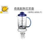 utensils, , large