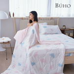 BUHO 激凍冰紗竹纖維涼被-單人150x200cm(多款任選), , large