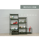 【Y HOUSE】75x45x75cm perforated board two-layer shelf perforated board shelf iron rack - paint white, , large