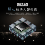 【HANLIN】-UF68 隨插即用UHF無線麥克風#UHF 無線麥克風 防干擾 高感度 演講 會議 USB, , large