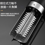 電動刮魚鱗器3節1電1充(含尖刀頭), , large