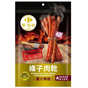 C-Grilled Pork Jerky Strips with Classi