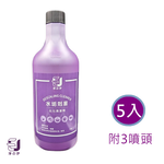 【淨の伊】水垢剋星 去污清潔劑 750g *5入(附3噴頭), , large