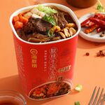 Beef Cellophane Noodles_Sour Spicy, , large