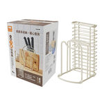 Cutting Board Chopper Drying Rack, , large