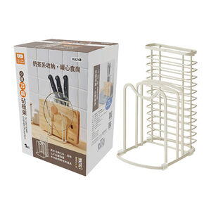 Cutting Board Chopper Drying Rack