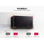 LG NeoChef 25L Smart Inverter Microwave Oven MS2535GIS, , large