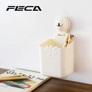 F2 FLORA STORAGE BASKET-M