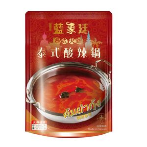 Lan Xian Ting Thai Hot and Sour Soup