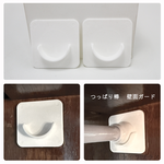 日本製伸縮桿壁面保護置放墊-白色-2入x3組, , large