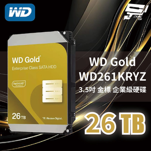 昌運監視器 WD金標 WD261KRYZ 26TB 3.5吋企業級硬碟