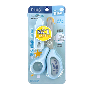 【龍品文創】PLUS 限定色SC-145M 兒童弧線剪刀-1支入-粉藍