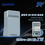 昌運監視器 QNAP 威聯通 QMiro-201W-TW 新世代 SD-WAN 路由器, , large
