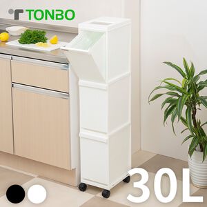 【this-this】日本TONBO｜UNEED系列三層抽屜式分類垃圾桶30L