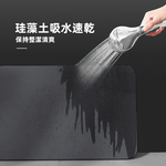 【上手家居】硅藻土廚房瀝水墊(吸水墊/廚房吸水墊/瀝水碗盤架), , large