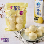 Mini Fresh Milk Manto, , large