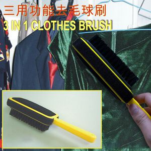 GS MALL 台灣製造 衣物除毛球刷 除毛器 刮毛器 毛球修剪 毛衣去毛球 棉褲去毛球 除毛球刷 去毛球