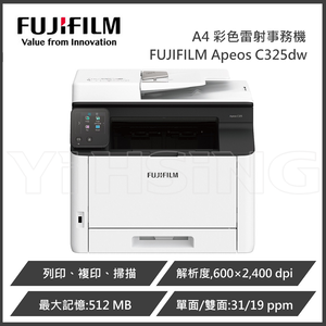 FUJIFILM Printer