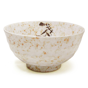 [豐名日本餐具] 5.5多用井 草花黃紋 / H22-55TYB