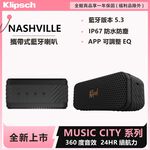 Klipsch Nashville, , large