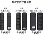 [JEMIA] JFT 減壓背帶｜雙肩後背包專用｜三排,旗艦款（有紅外線/有按壓）雙肩帶緩震墊舒適肩背, , large