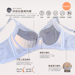 【Clany可蘭霓】夢幻花語 抗菌石墨烯集中包覆軟鋼圈 BCD 內衣 珍珠灰 8059-61, , large