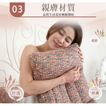 Graphene Adjustable Pillow with Fortune-Enhancing Minerals, , large
