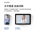 Video conference camera, , large